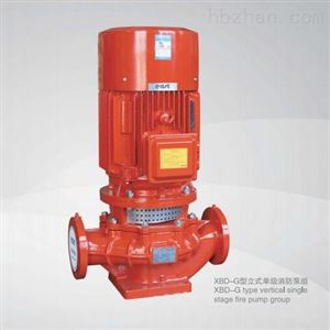 立式单级消防泵组