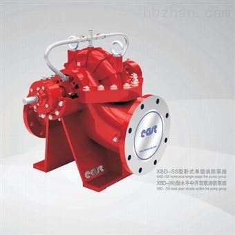 XBD-SS卧式单级消防泵组