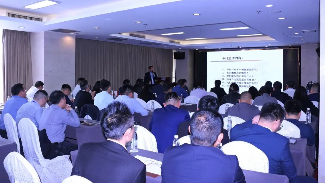 聚力前行 征程再起 &mdash;&mdash;东方泵业2025年营销工作会议胜利召开