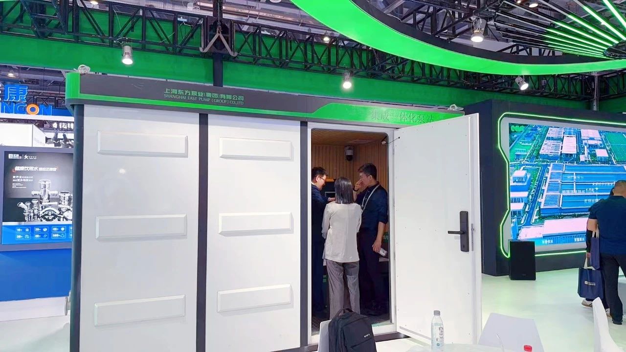 638810273831016782955.jpg 东方泵业携多款创新产品与解决方案惊艳亮相中国城镇供水排水协会2025年会