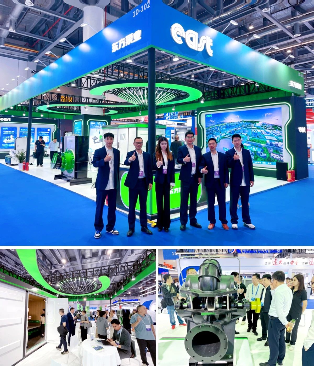 638810273832266720612.jpg 东方泵业携多款创新产品与解决方案惊艳亮相中国城镇供水排水协会2025年会