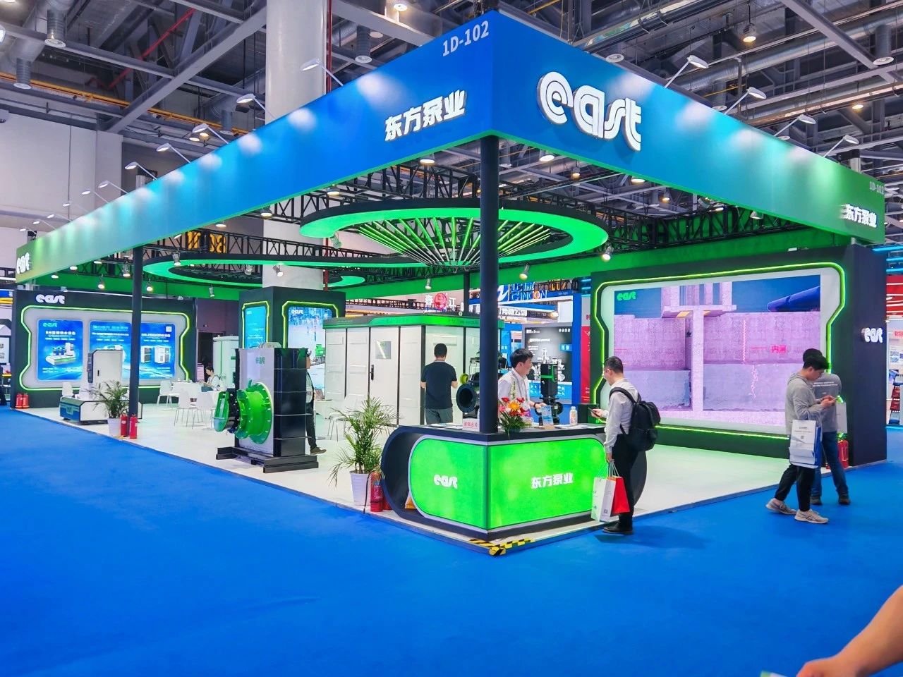 638810273833829404359.jpg 东方泵业携多款创新产品与解决方案惊艳亮相中国城镇供水排水协会2025年会