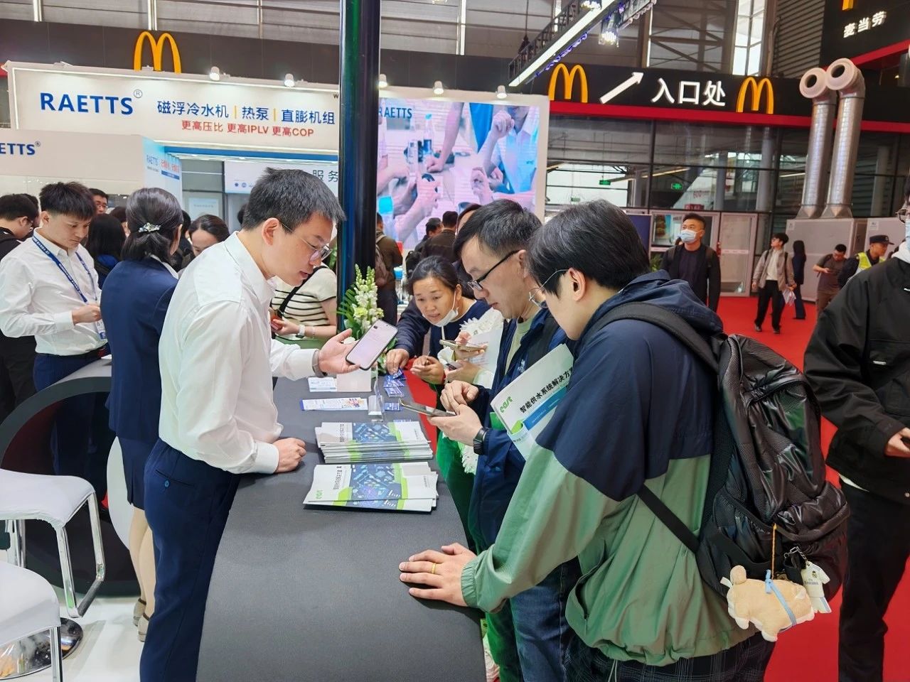 智慧赋能，绿色前行｜东方泵业惊艳亮相2025中国制冷展