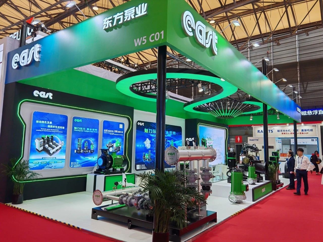 智慧赋能，绿色前行｜东方泵业惊艳亮相2025中国制冷展