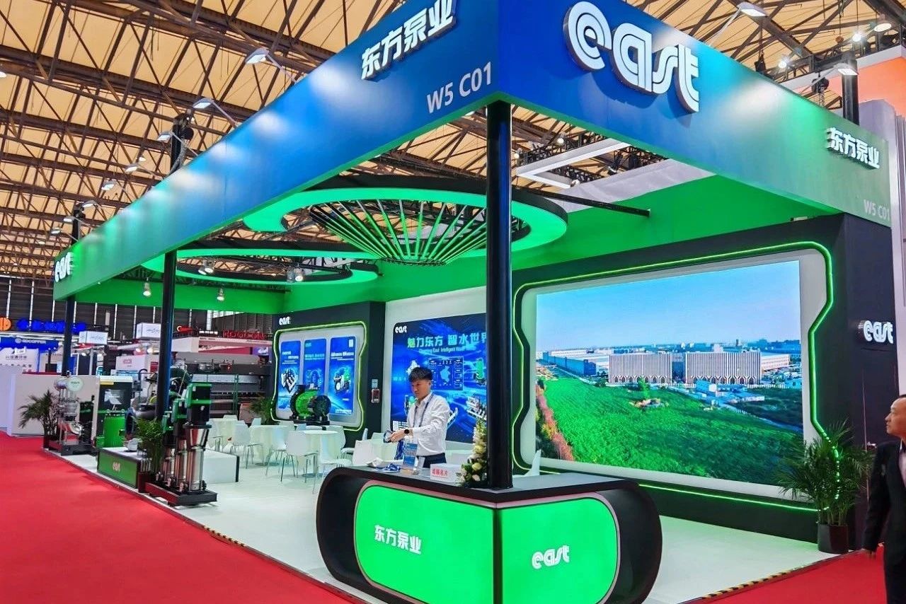 智慧赋能，绿色前行｜东方泵业惊艳亮相2025中国制冷展