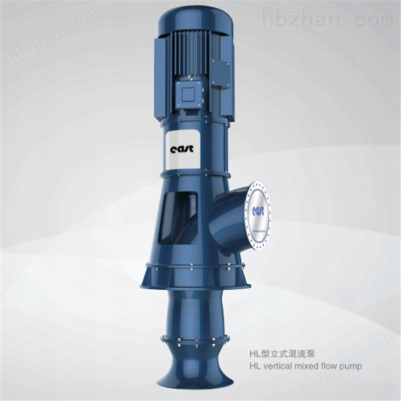 立式混流泵