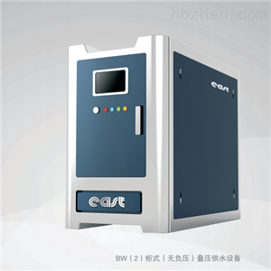 柜式（无负压）叠压供水设备