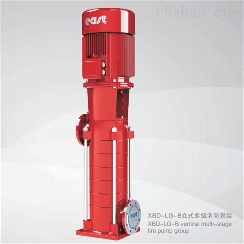 立式多级消防泵