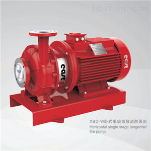 卧式单级切线消防泵组