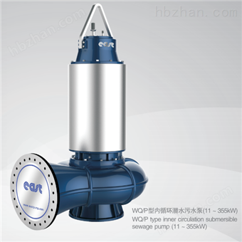 WQ/F自然冷却污水泵