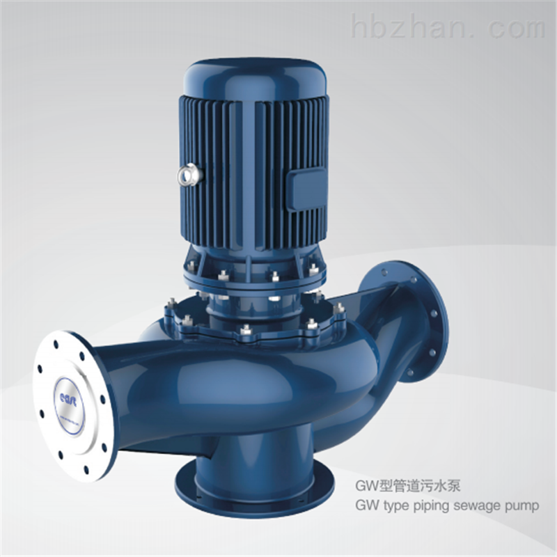 管道污水泵
