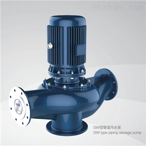 管道污水泵-潜水泵