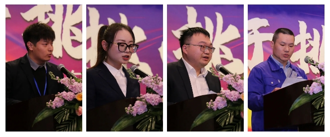 敢于挑战 勇于突破 &mdash;&mdash;东方泵业2024年终总结表彰大会顺利召开