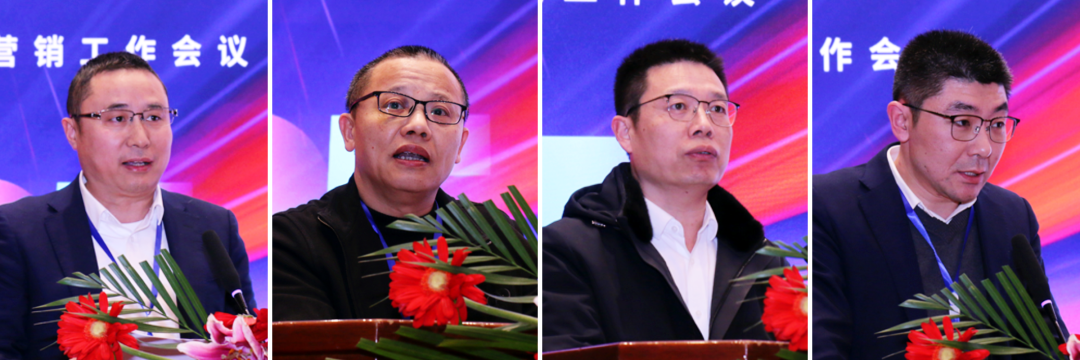 聚力前行 征程再起 &mdash;&mdash;东方泵业2025年营销工作会议胜利召开